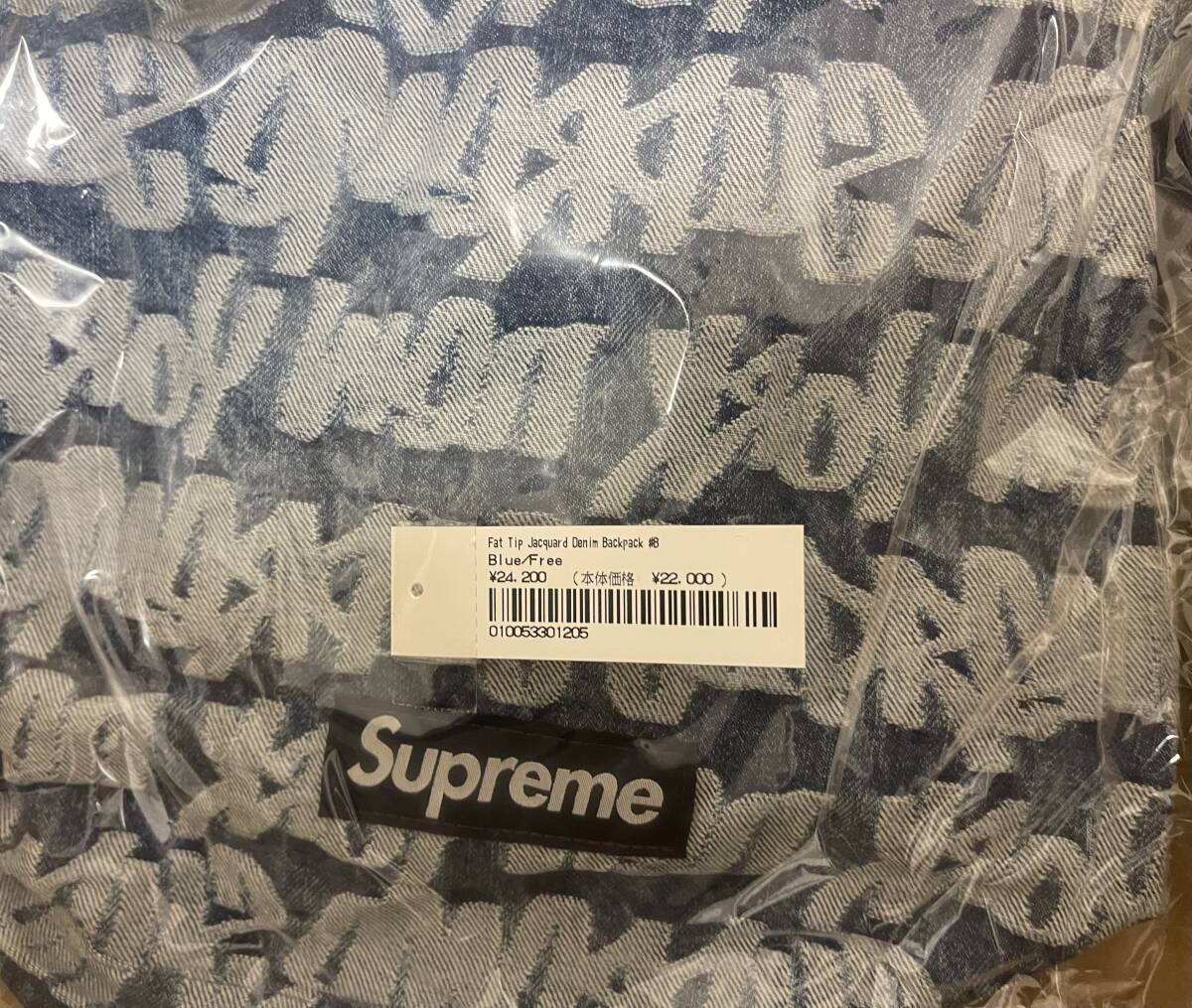 【新品】Supreme Fat Tip Jacquard Denim Backpack COLOR/STYLE：Blue