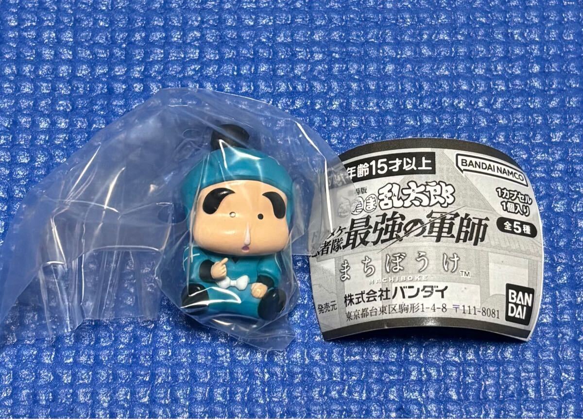 劇場版 忍たま亂太郎 ドクタケ忍者隊 最強の軍事 まちぼうけ しんベヱ