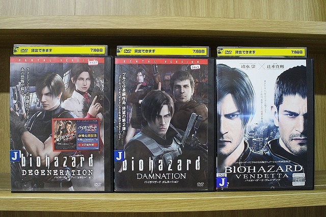 DVD Vaio hazard venteta+da breast -shon+ti generation all 3 volume * case less shipping rental ZT3257