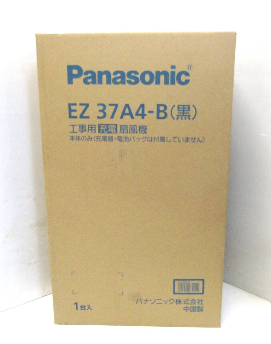 アルミ板 45x60x1710 (厚x幅x長さ㍉) 保護シート付 - 金属 アルミ板 45x60x1710 (厚x幅x長さ㍉) 保護シート付 - 金属