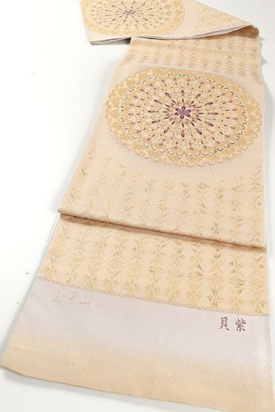 【和遊館】OFH3089　仕立付！西陣『有栖川織物』螺鈿金華山織貝紫高級袋帯