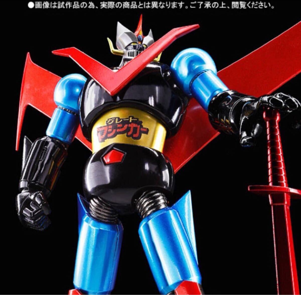 G18【パンダ園芸】 アガベ チタノタ 眼鏡蛇コブラ 特選 希少