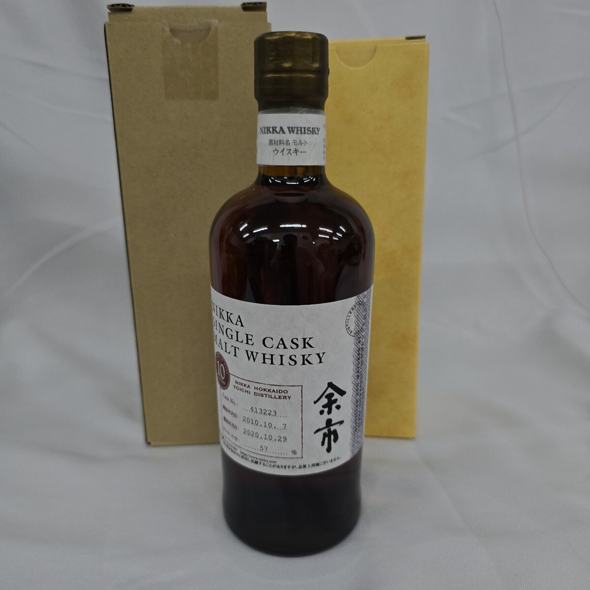 未開栓 ウイスキー 余市10年 シングルカスク 700ml 2010-2020 700ml 未開栓 ウイスキー 余市10年 シングルカスク 700ml 2010-2020 700ml