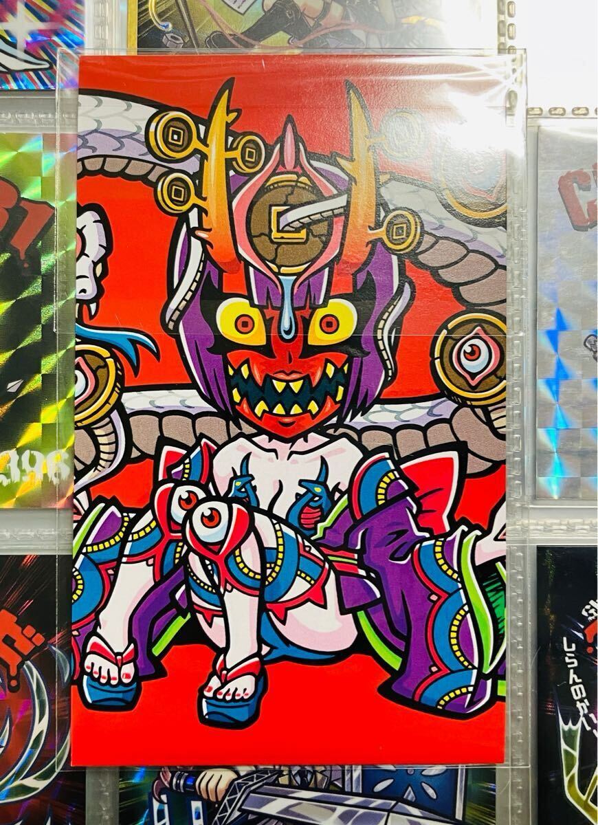 ハッピー城 がぶ鬼姫 チェンジング箔+170レインボー箔押し 未開封 自作シール Bibian 比比昂- がぶ鬼姫チェンジング箔+170レインボー箔押し