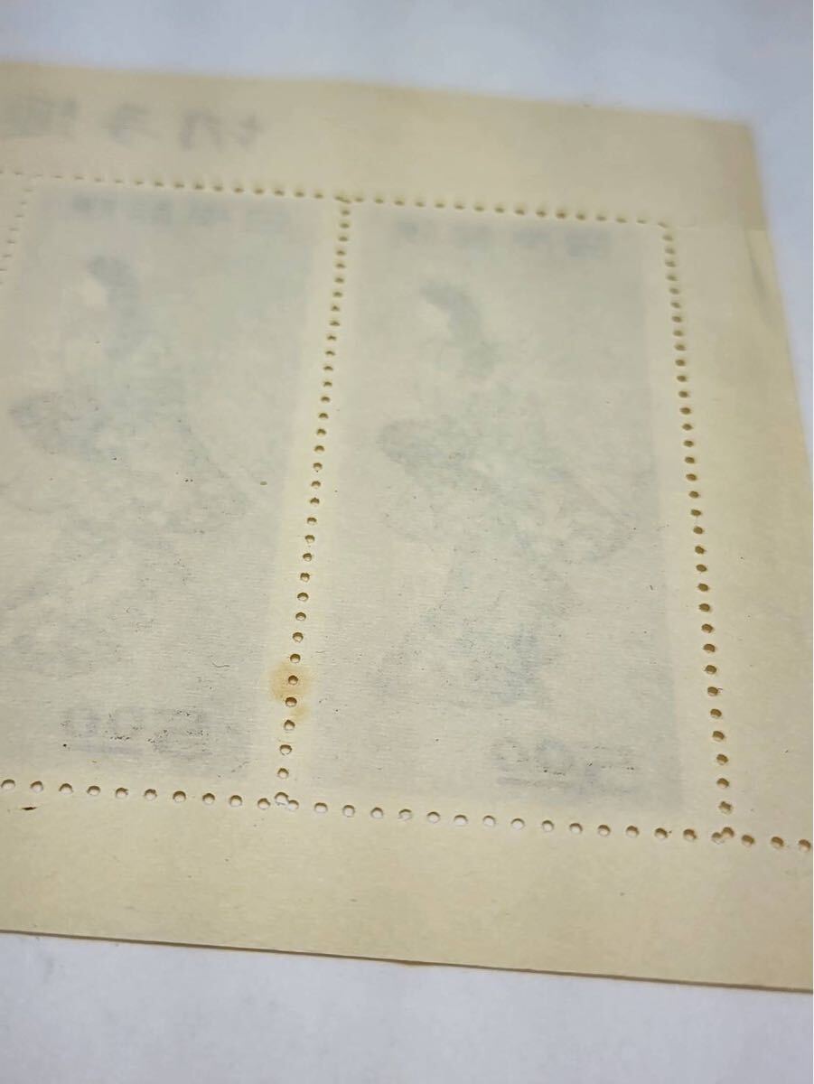 切手趣味の週間記念 見返り美人シート 他 昭和二十三年 日本切手 切手趣味の週間記念 見返り美人シート 他 昭和二十三年 日本切手