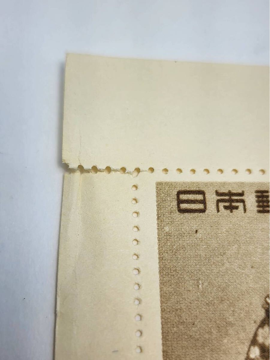 切手趣味の週間記念 見返り美人シート 他 昭和二十三年 日本切手 切手趣味の週間記念 見返り美人シート 他 昭和二十三年 日本切手