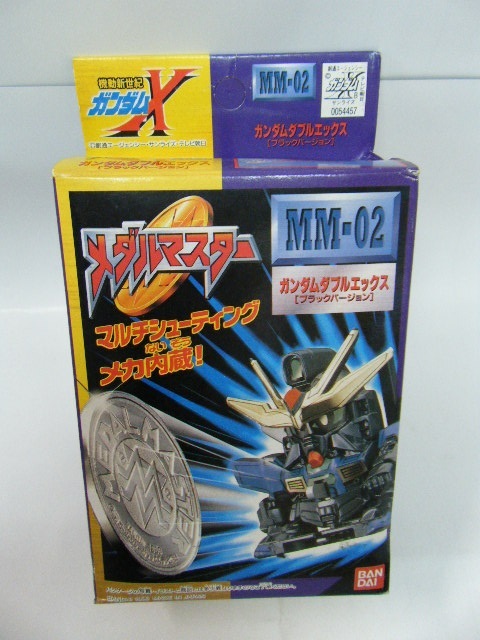 未使用★　バンダイ　機動新世紀ガンダムX　メダルマスター　MM-02　ガンダムダブルエックス　ブラックバージョン