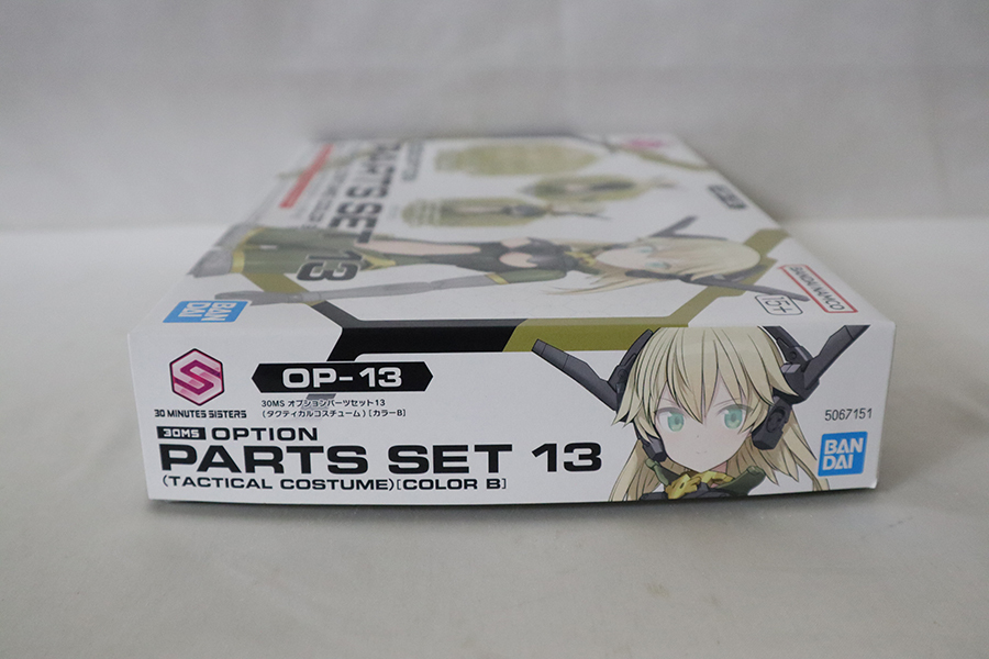 item_image_3