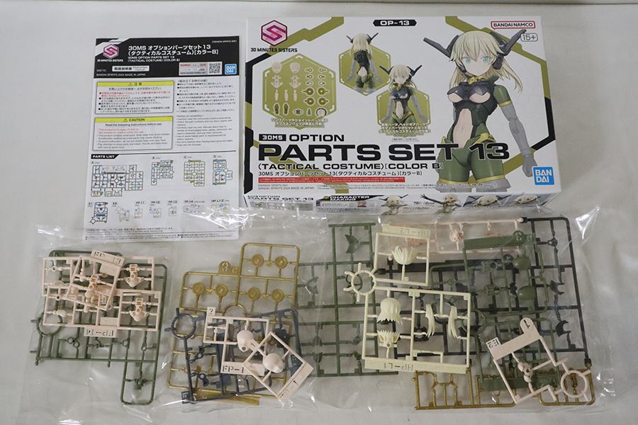 item_image_7
