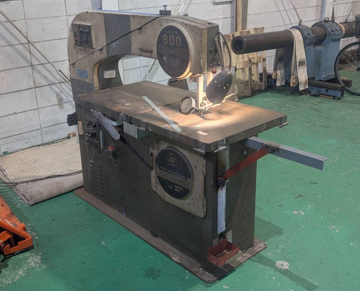 引取限定】バイブロシャー HM600D 堀田機械工業 VIBRO-SHEAR 引取限定】バイブロシャー HM600D 堀田機械工業 VIBRO-SHEAR