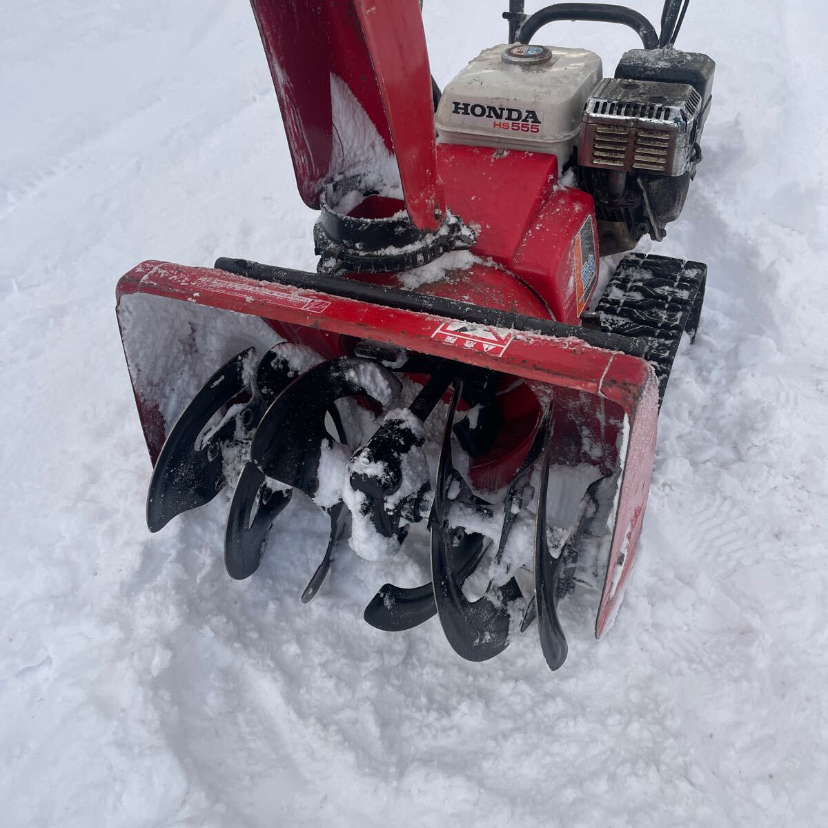 札幌市内配送可！】 HONDA/ホンダ 除雪機 雪丸「HS555」 5馬力