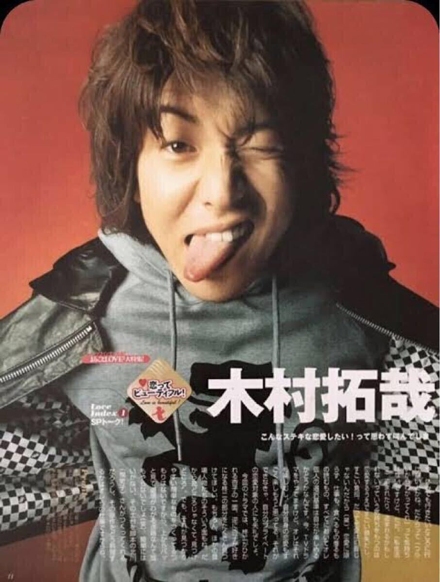 ナンバーナイン カットオフ パーカー 3 伊賀大介 木村拓哉 ナンバーナイン カットオフ パーカー 3 伊賀大介 木村拓哉