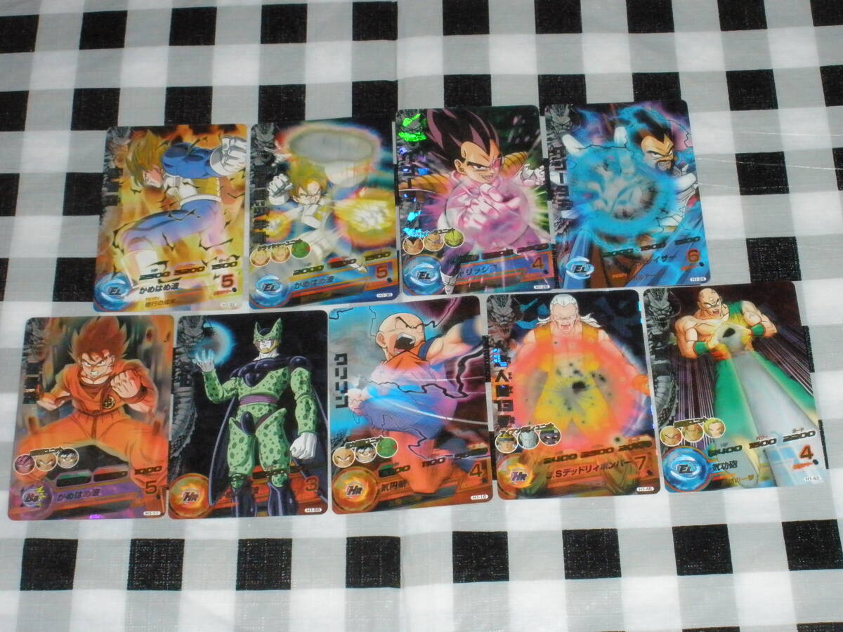 ドラゴンボールヒーローズ H弾 H1 SR コンプ 全9種 9枚 セット まとめ 旧弾 H1-11 H1-33