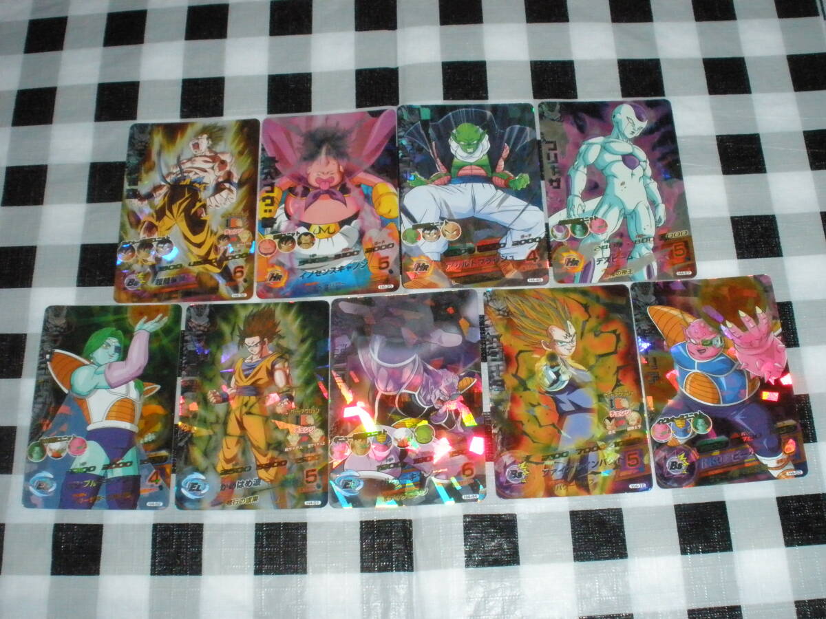 ドラゴンボールヒーローズ H弾 H4 SR コンプ 全9種 9枚 セット まとめ 旧弾 H4-01 H4-32