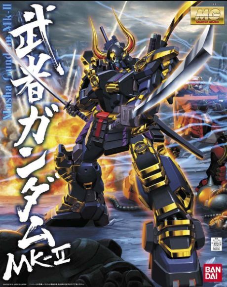 MG 1/100 武者ガンダムMk-II バンダイ 武者ガンダム
