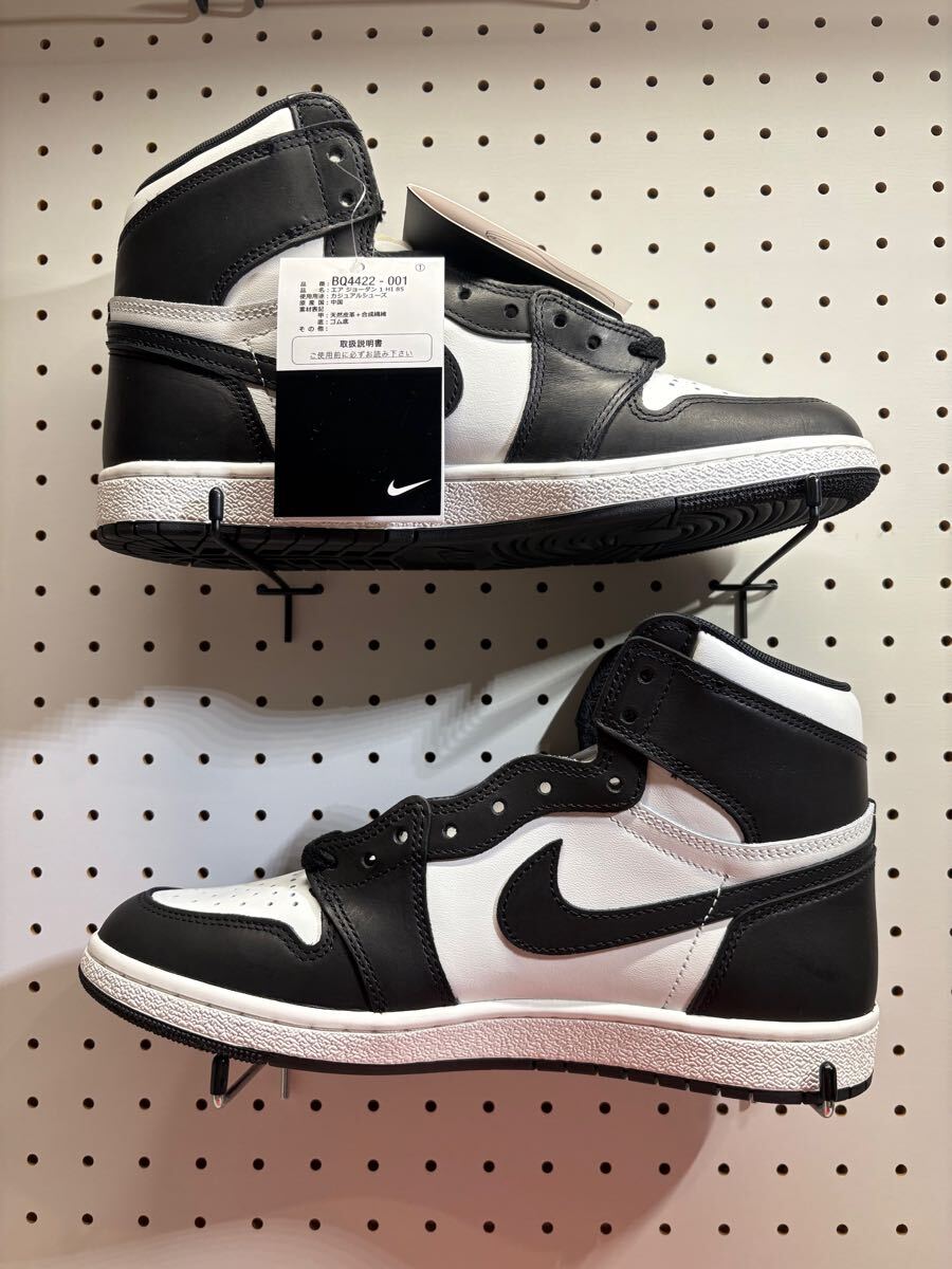 新品 ナイキ NIKE AIR JORDAN 1 RETRO HIGH 85 BLACK WHITE 新品 ナイキ NIKE AIR JORDAN 1 RETRO HIGH 85 BLACK WHITE