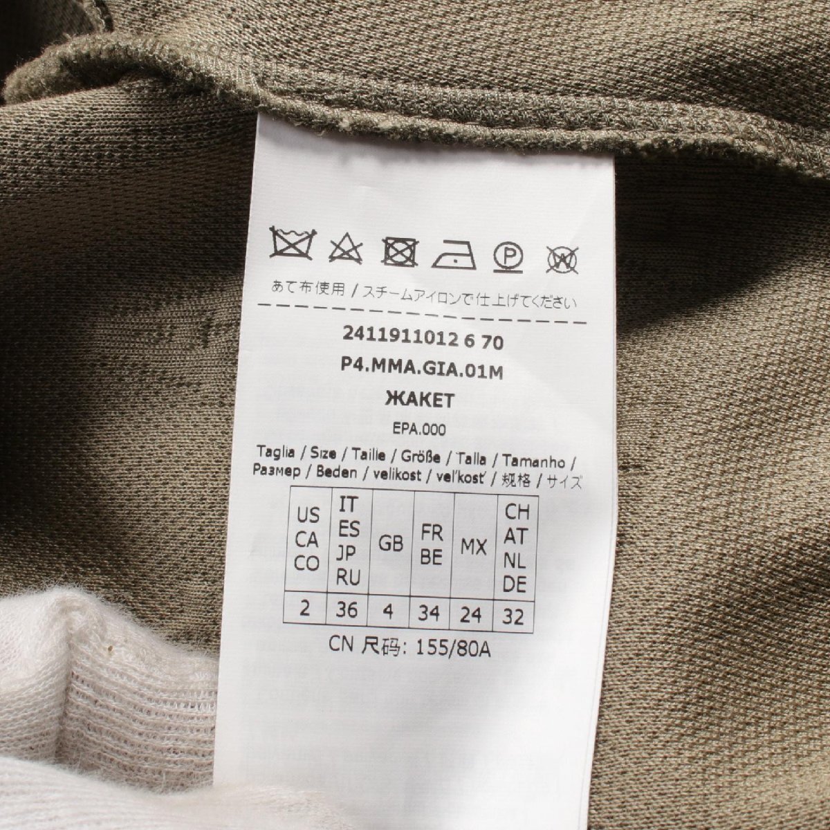 item_image_4