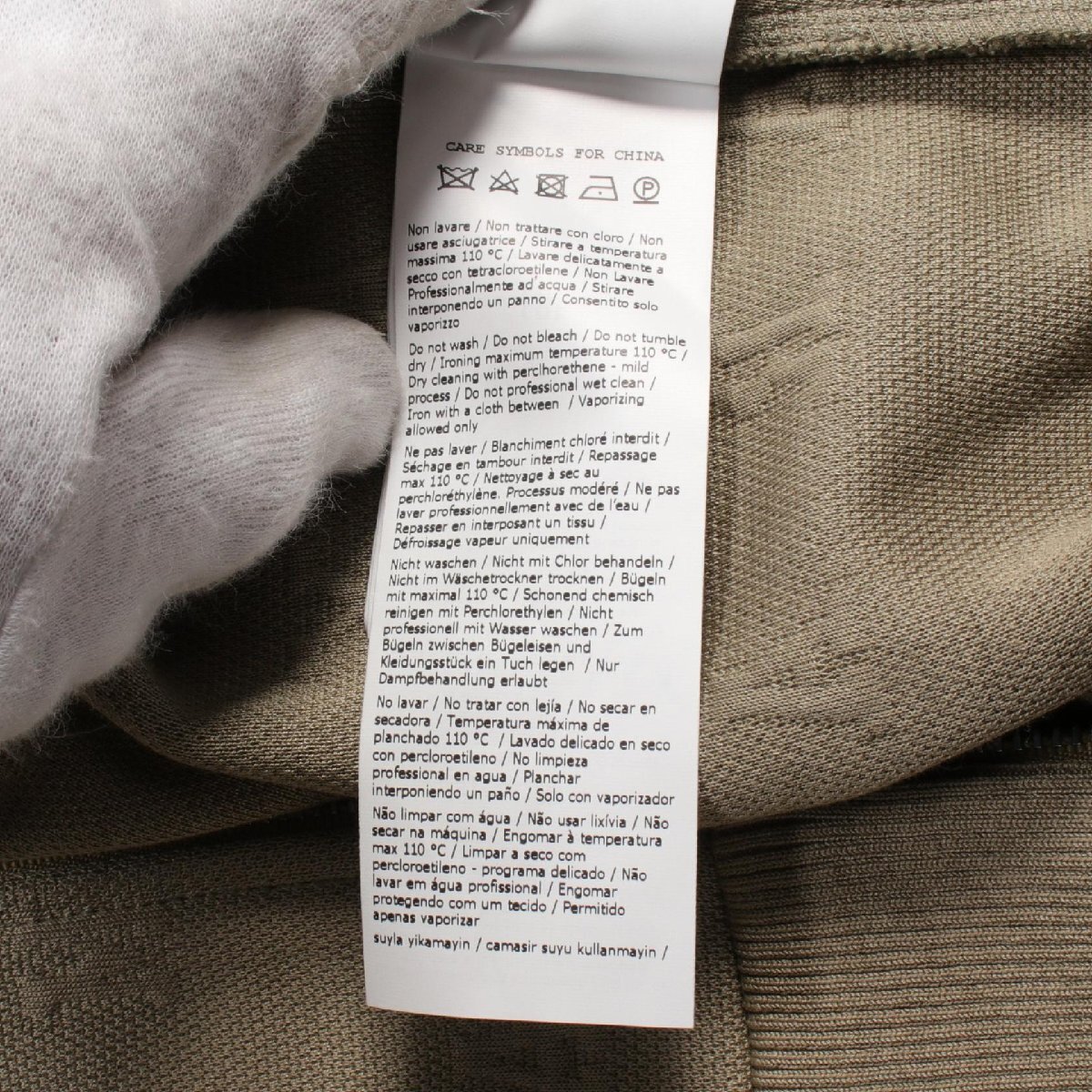 item_image_6
