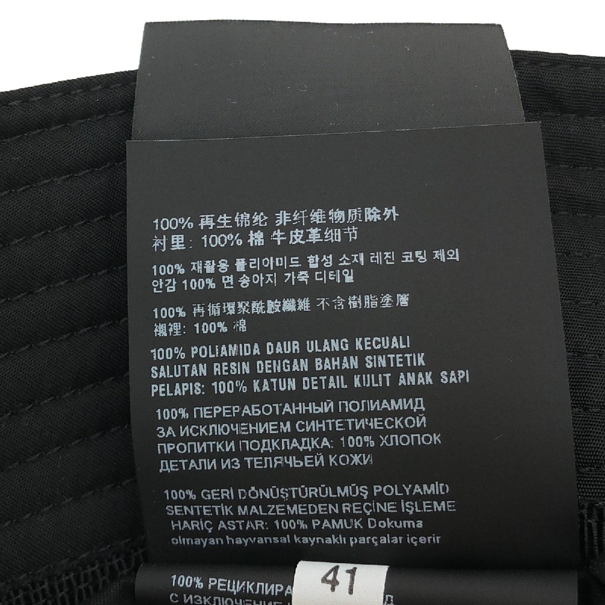 item_image_6