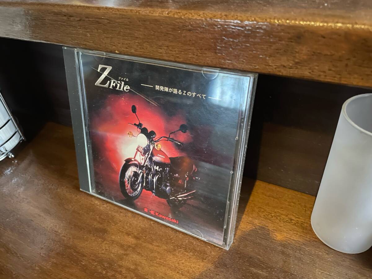 KAWASAKI Z1 開発者が語るZのすべて(絶版品)