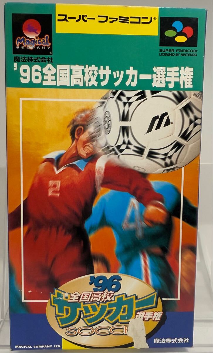 スーパーファミコン　96全國高校サッカー選手権　空箱　外箱　箱のみ