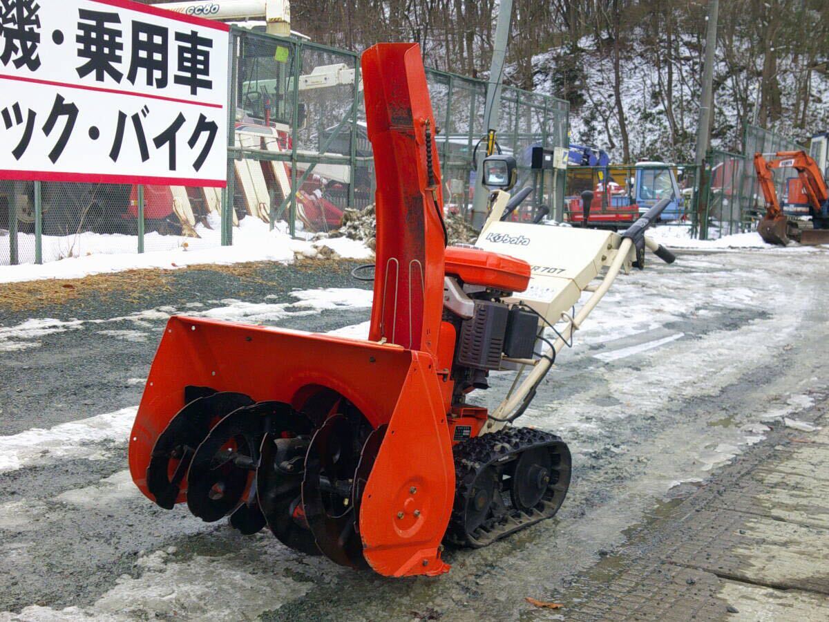 Bibian 比比昂- ☆KSR707 クボタ除雪機セル始動リコイルスタート Bibian 比比昂- ☆KSR707 クボタ除雪機セル始動リコイルスタート