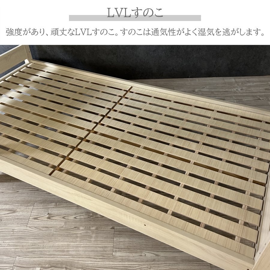  двухъярусная кровать 2 уровень bed бамбук производства крепкий выдерживаемая нагрузка 300kg LED свет освещение USB порт Type-A Type-C одиночная кровать # бесплатная доставка ( часть исключая ) новый товар не использовался #21B1