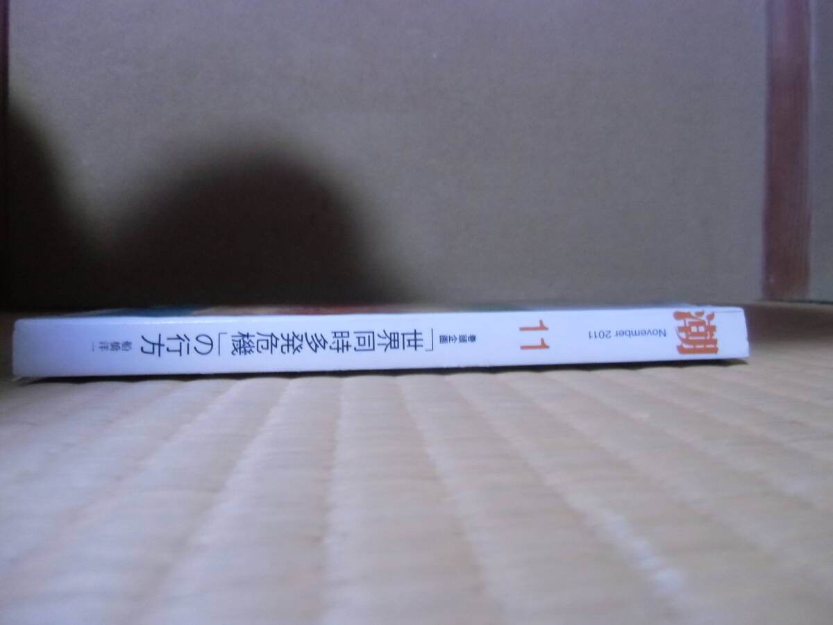 item_image_3