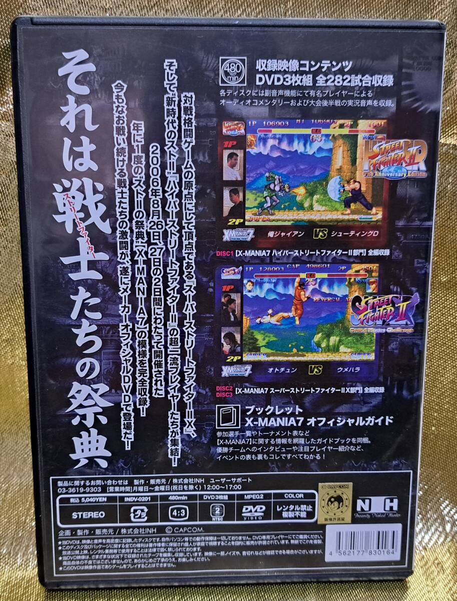 item_image_2