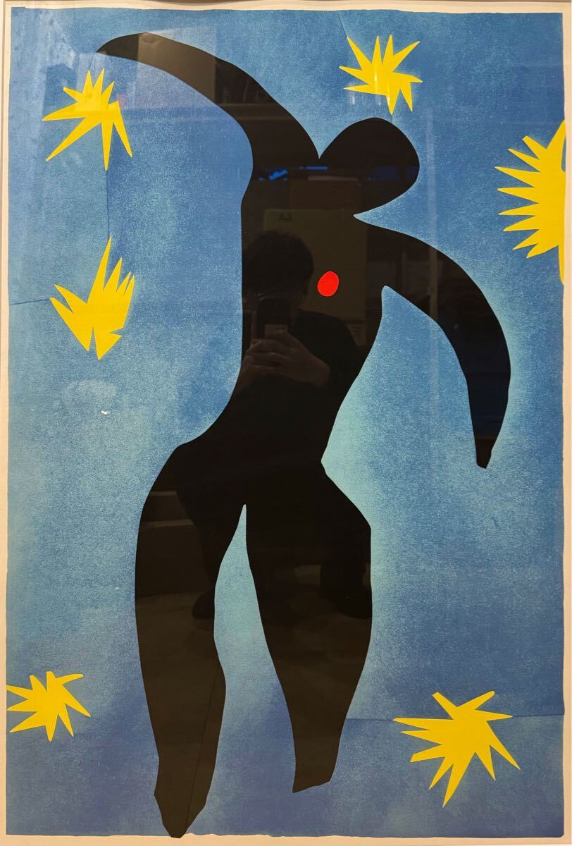 Henri Matisse Jazz アンリ・マティス 画集 ジャズ 洋書 古書 Henri Matisse Jazz アンリ・マティス 画集 ジャズ 洋書 古書