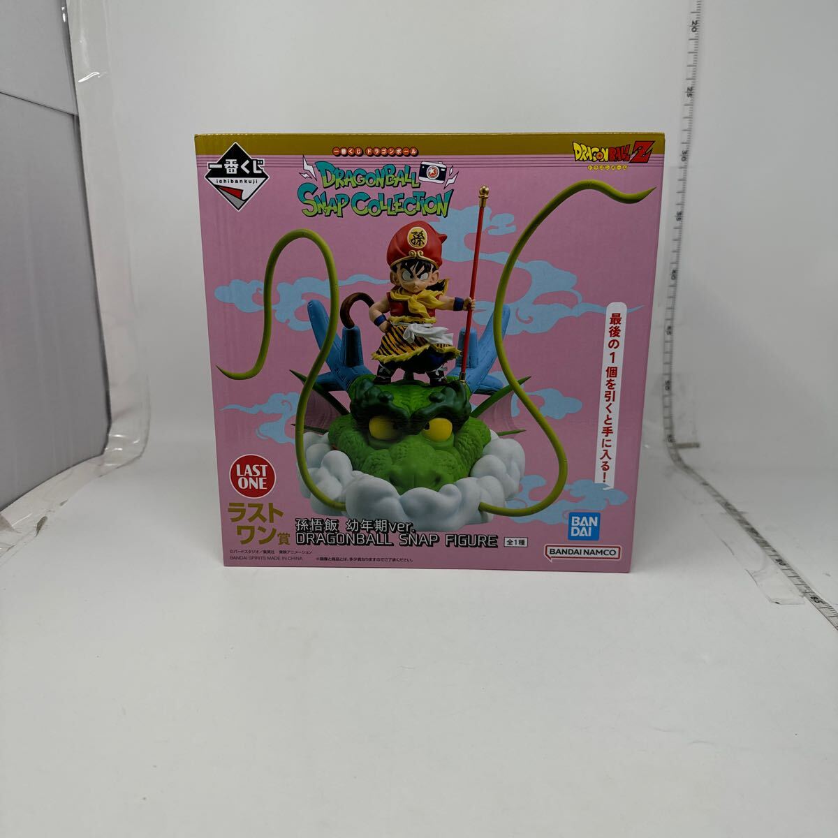 Z-Design ウマ娘 ジャージオグリ オグリキャップ フル可動カラー Z-Design ウマ娘 ジャージオグリ オグリキャップ フル可動カラー