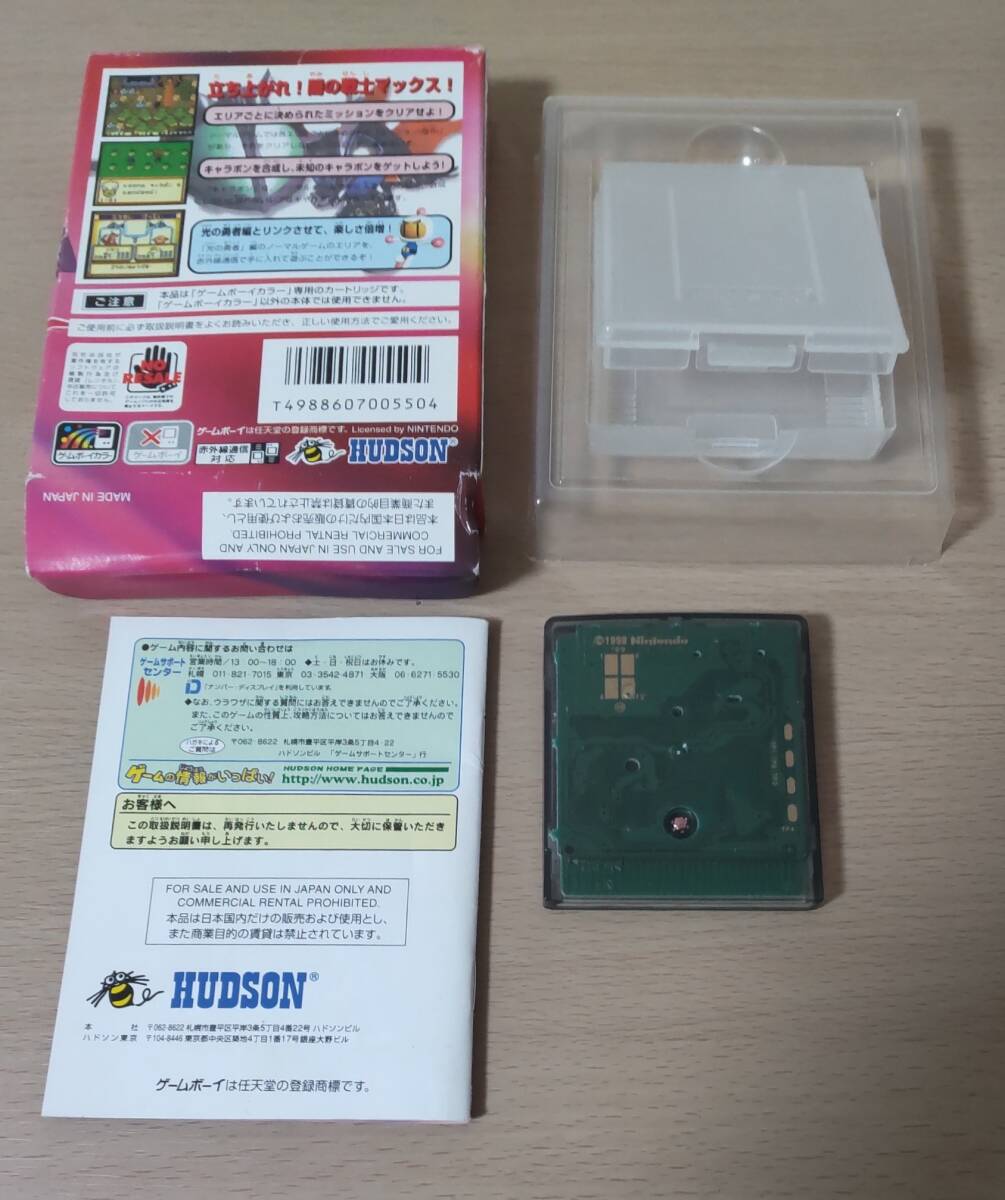 item_image_5