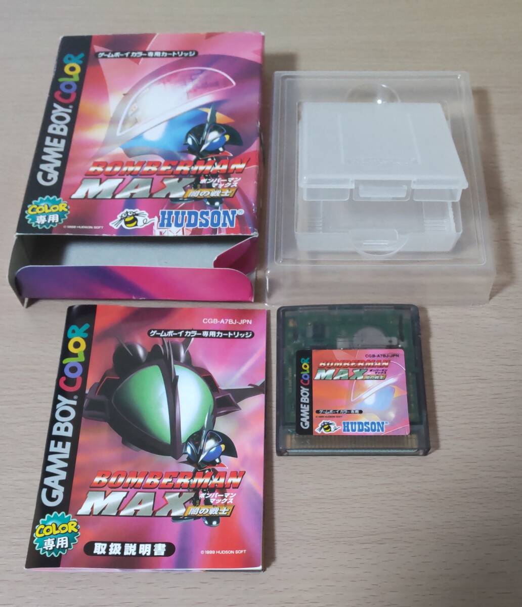 item_image_4