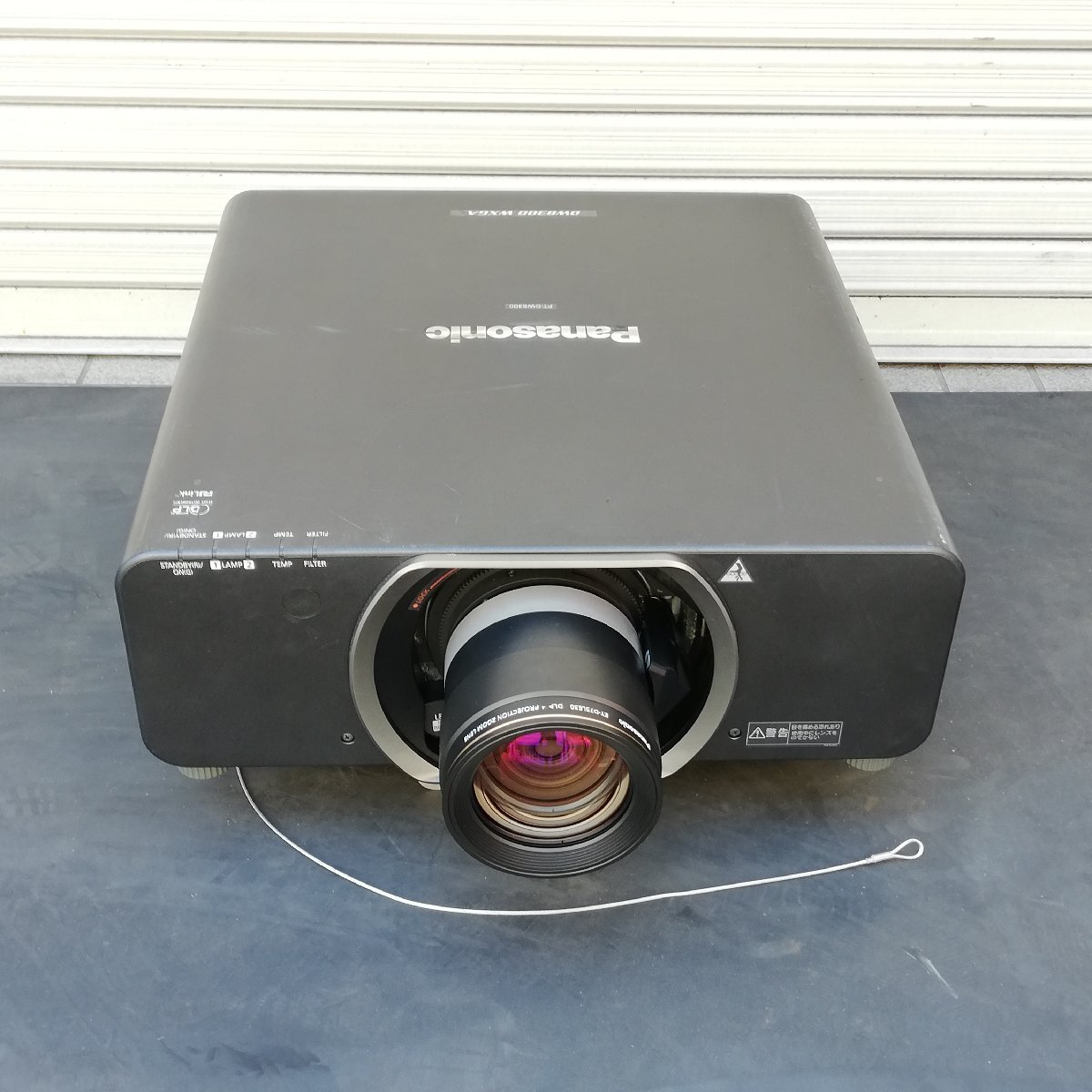 Panasonic DLP プロジェクター PT-DW8300 VGA/DVI/HDMI 入力対応 Panasonic DLP プロジェクター PT-DW8300 VGA/DVI/HDMI 入力対応