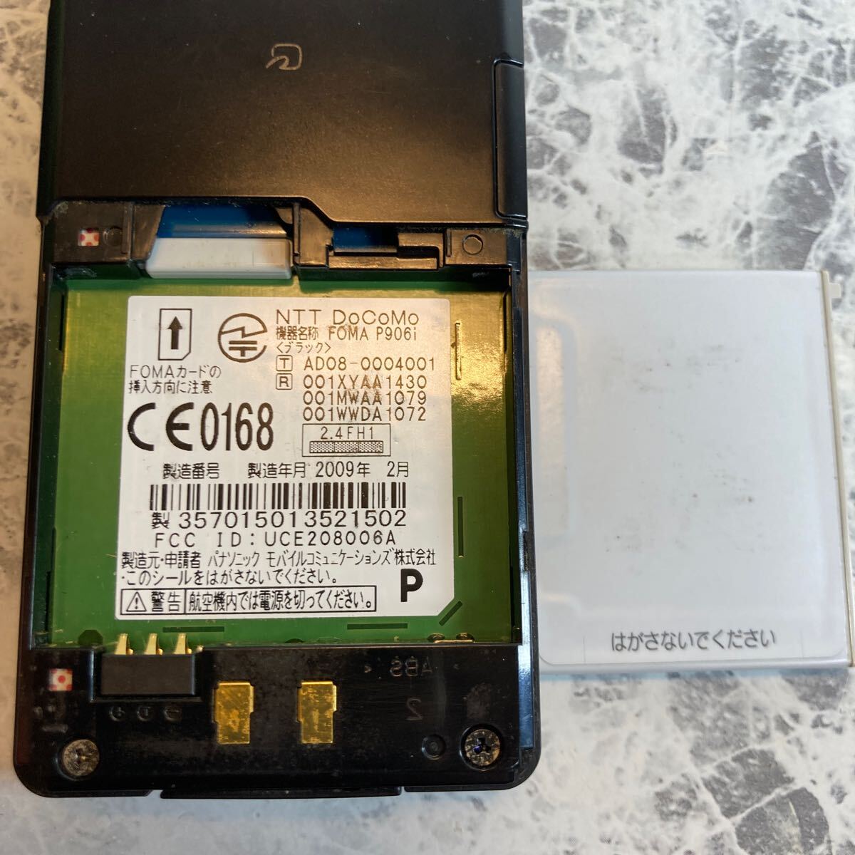 item_image_10
