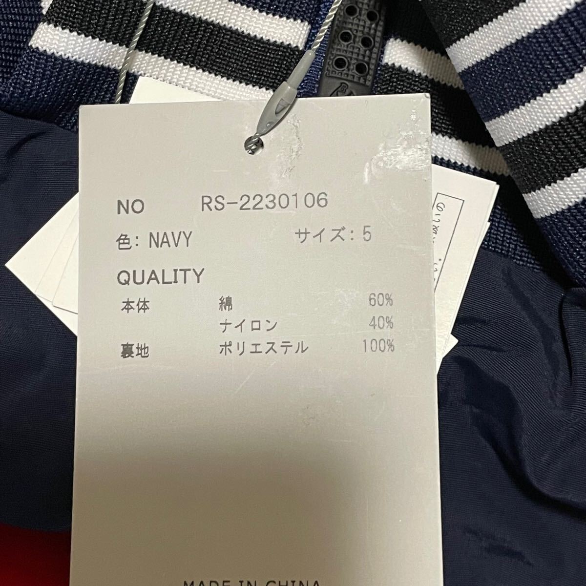 5サイズ Lサイズ相当 ラッセルノ Russeluno Golf PANEL BLOUSON 5サイズ Lサイズ相当 ラッセルノ Russeluno Golf PANEL BLOUSON