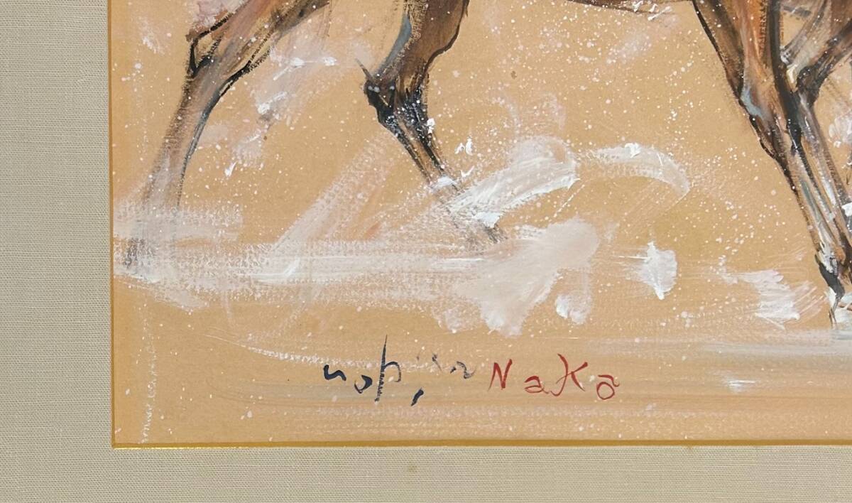 【　真作保証?送料無料　】　中畑艸人　「風(fēng)花」　水彩畫　