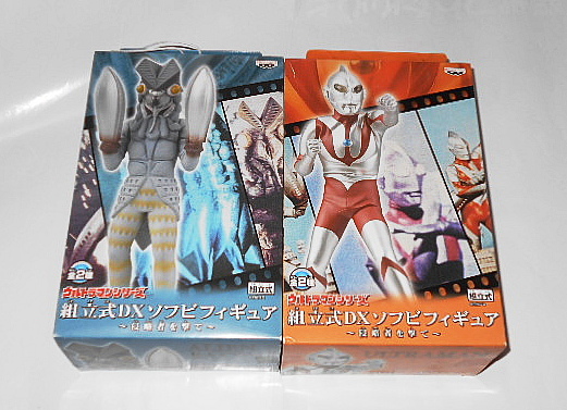 ウルトラマン★組み立て式DX ソフビフィギア ウルトラマン バルタン星人 非売品