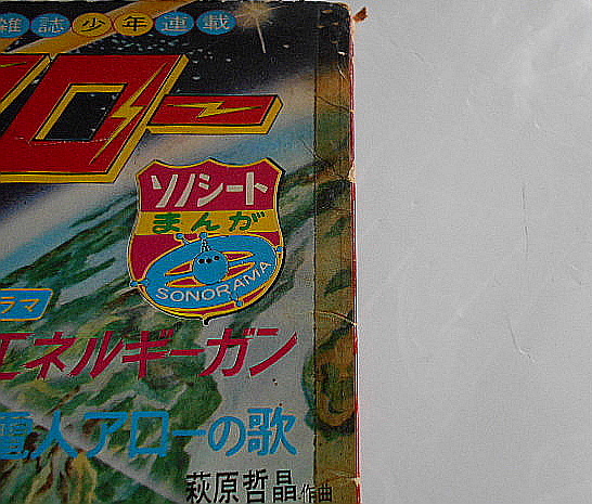 item_image_5