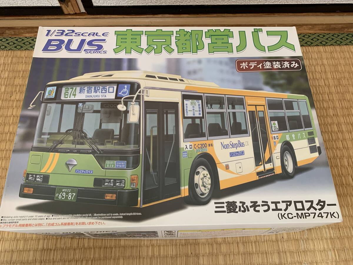 Amazon | アオシマ 1/32 小田急バス 路線バス 三菱ふそうエアロ
