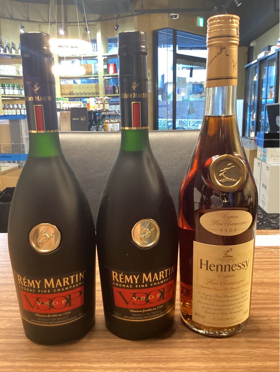 古酒、30~40年前のレミマルタンVSOP|コニャック 古酒、30~40年前のレミマルタンVSOP|コニャック