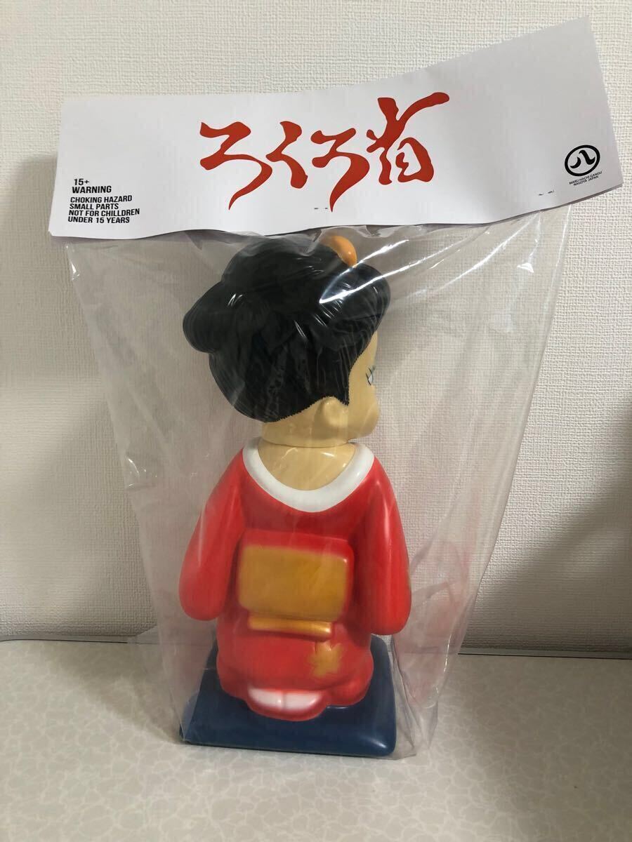 丸八 ろくろ首(ソフビ REALHEAD リアルヘッド GOCCODO イルイル 丸八 ろくろ首(ソフビ REALHEAD リアルヘッド GOCCODO イルイル