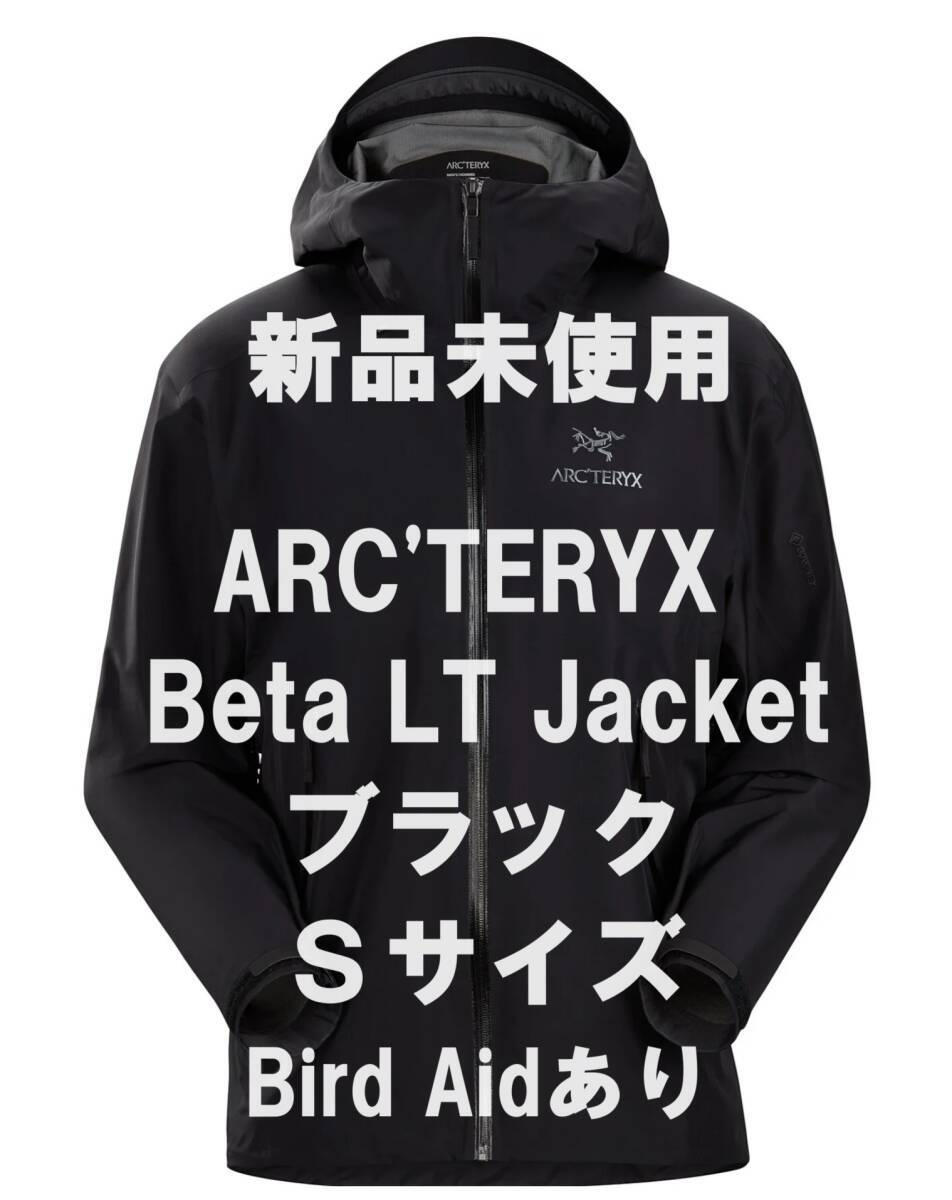 1月20日まで5,000円オフクーポン利用で83,990円で 1月20日まで5,000円オフクーポン利用で83,990円で