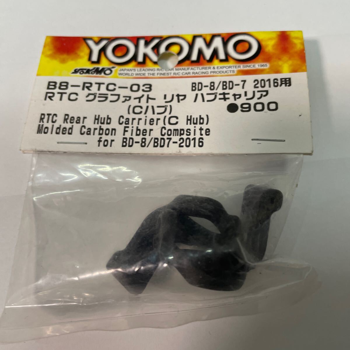 item_image_1