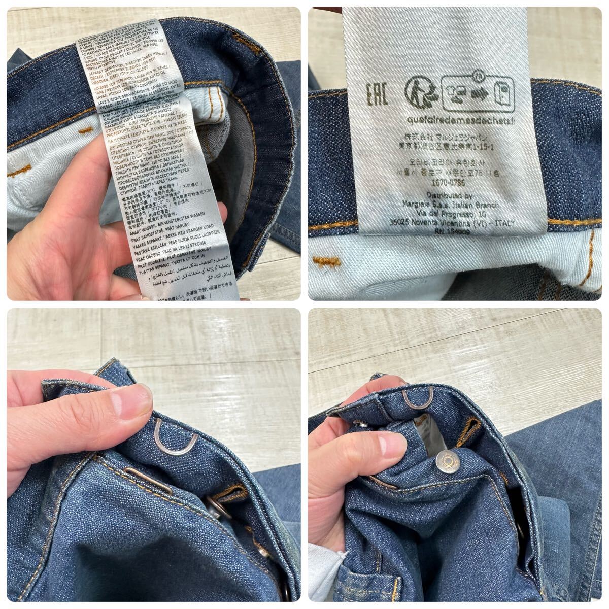 24ss 2024 Maison Margiela ① ⑩ メゾン マルジェラ Blue 24ss 2024 Maison Margiela ① ⑩ メゾン マルジェラ Blue