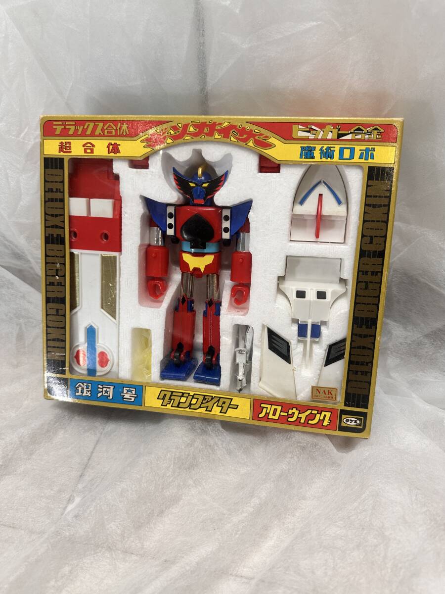 【新発売】今週の市販 当時物 1980年 超合金 GB-19 空雷王 GB-18 ゴッドシグマ ポピー 超合金