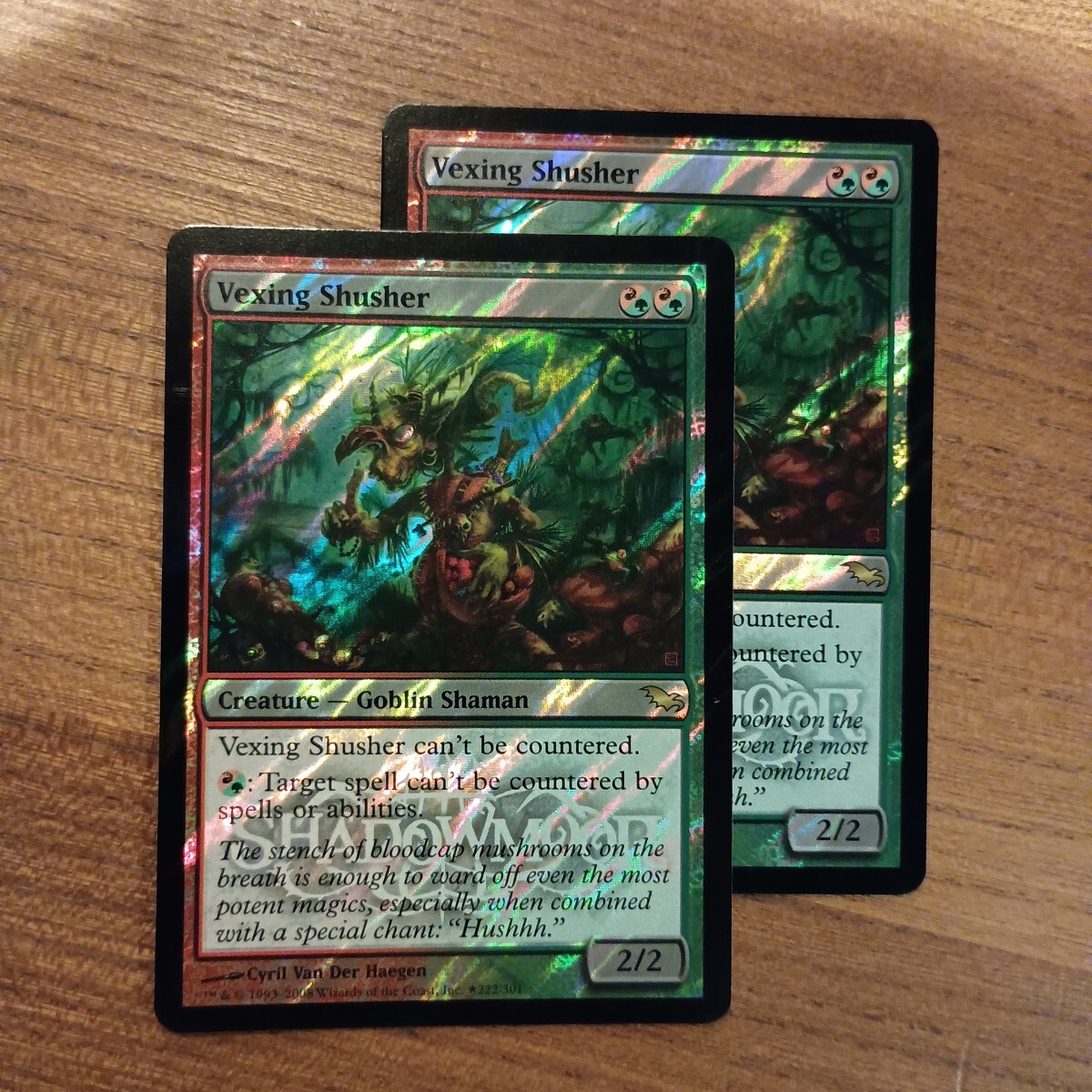 難問の鎮め屋　2枚　foil