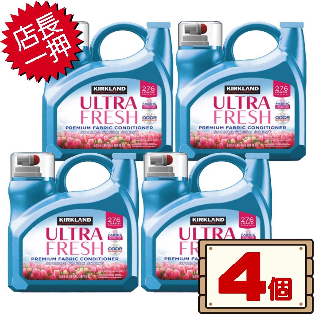 ジャパックス 保存用ポリ袋 小 ひも付き 透明 50枚×40冊×2箱 ジャパックス 保存用ポリ袋 小 ひも付き 透明 50枚×40冊×2箱