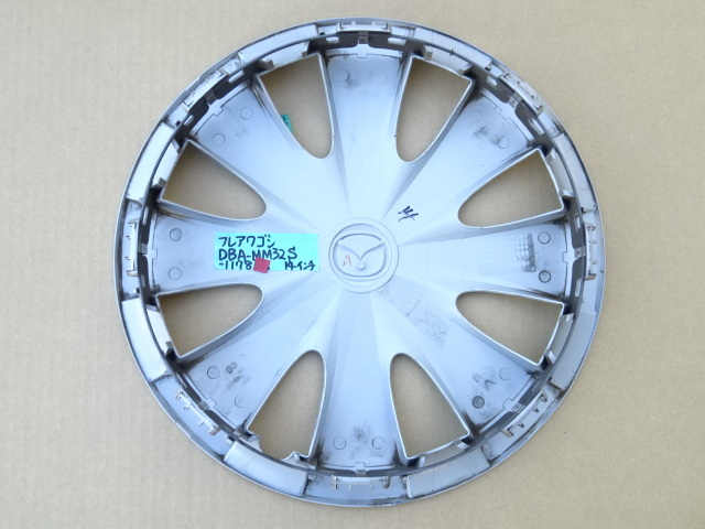 item_image_7