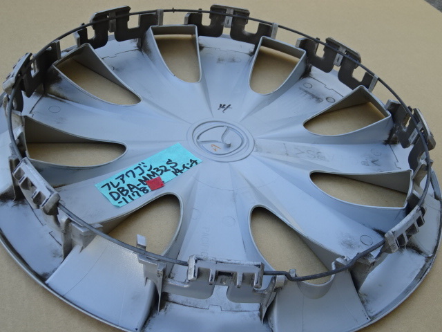 item_image_8